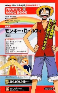 BUY NEW one piece - 190559 Premium Anime Print Poster